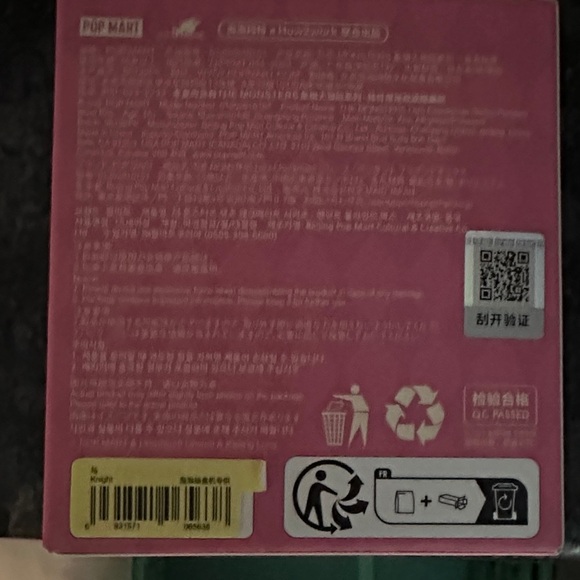 Let's Checkmate Pendant Blind Box - Pink - Picture 2 of 4